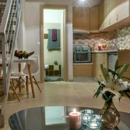 Apartment Armenos Elegance Studio